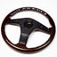 365mm Nardi Gara 3 Type 3 Wood