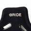 Bride Zeta 1 Bucket Seat