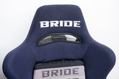 Bride Brix & Ergo Reclining Seat Pair