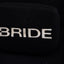 Bride Vios 1 Bucket Seat
