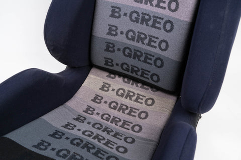 B-GREO E44 Reclining Seat