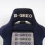 B-GREO E44 Reclining Seat