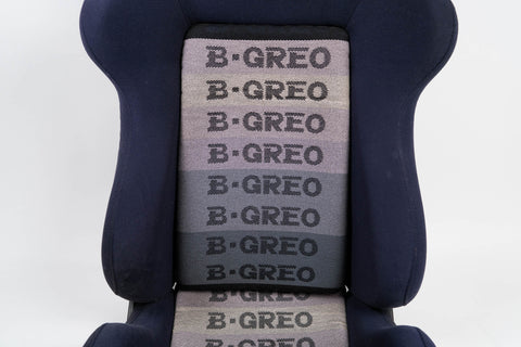 B-GREO E44 Reclining Seat