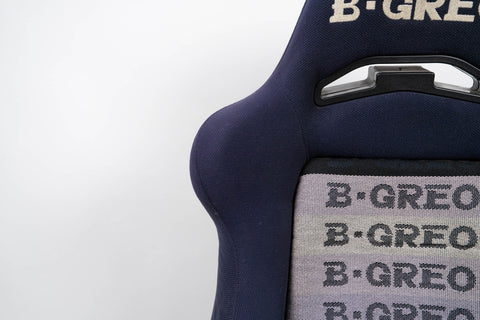 B-GREO E44 Reclining Seat