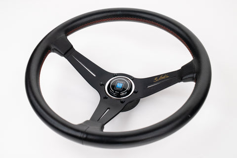 350mm Nardi Classic Deep Corn *Old Model*