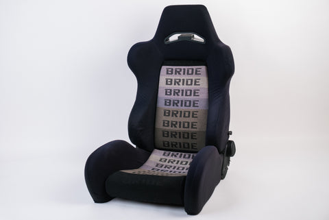 Bride Brix Seat