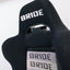 Bride Brix Seat