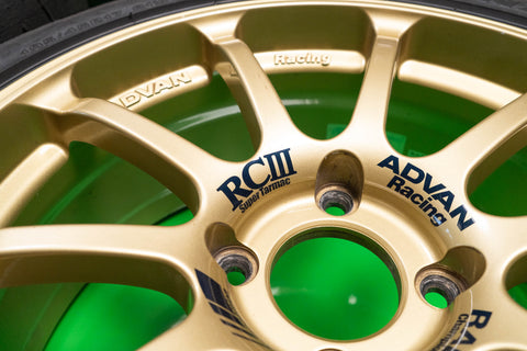 Yokohama Advan RCIII Super Tarmac 17" 7J +45 (4x100) *Bridgestone Potenza RE-71RS Tires Included*