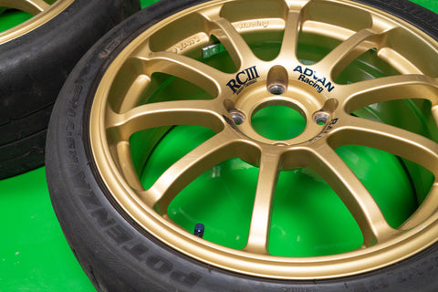 Yokohama Advan RCIII Super Tarmac 17" 7J +45 (4x100) *Bridgestone Potenza RE-71RS Tires Included*