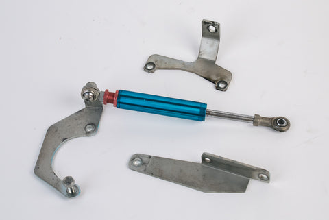Mazda NA Roadster Engine Torque Damper