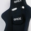 Bride Zeta 2 Bucket Seat