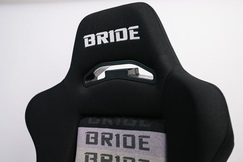 Bride XAX Reclining Seat