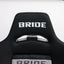 Bride XAX Reclining Seat