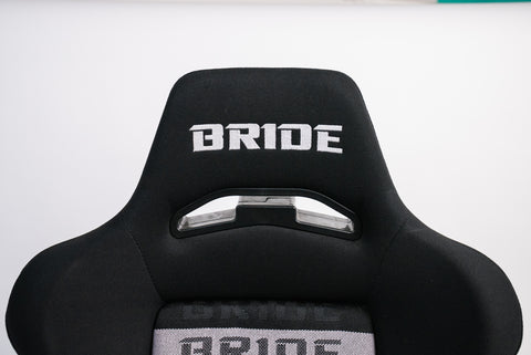 Bride XAX Reclining Seat