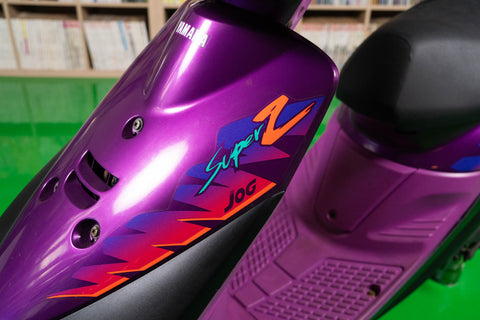 1998 Yamaha Jog Super Z