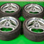 Advan Super ADVAN Racing Generation II 17" 7.5J +32  (4x114.3) *Tires Included*