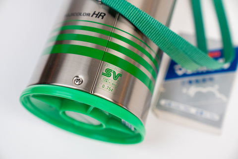 Fujicolor Insulated Bottle 0.75L