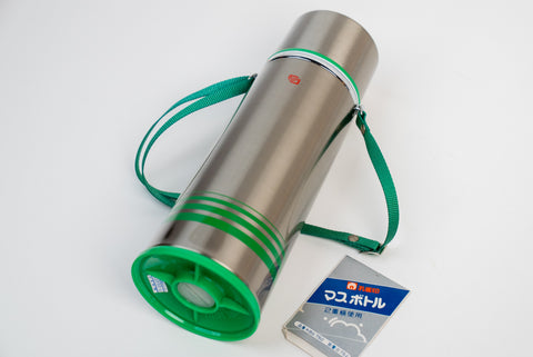 Fujicolor Insulated Bottle 0.75L