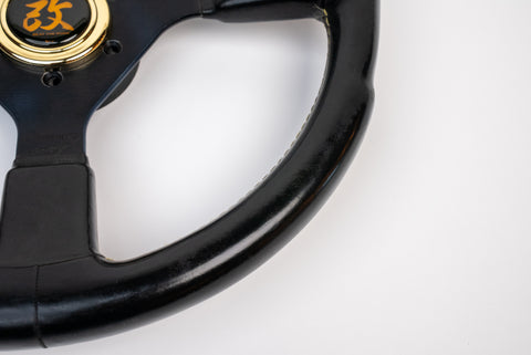 360mm Tomei by Personal