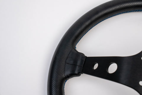 350mm ATC Rally Deep