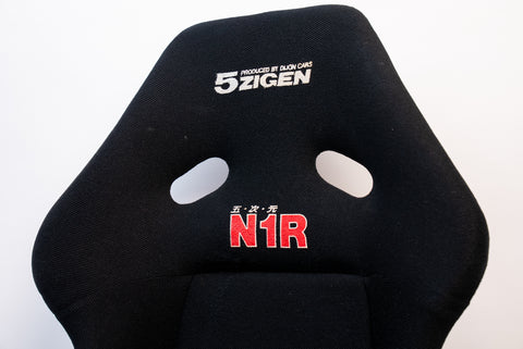 5Zigen N1R Bucket Seat