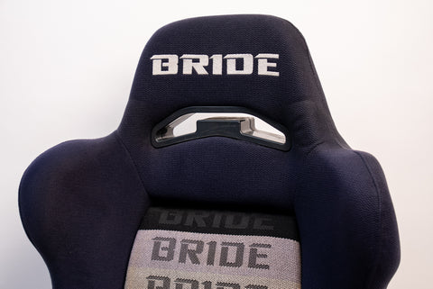 Bride Brix Seat