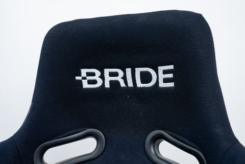 Bride Zeta 2 Bucket Seat