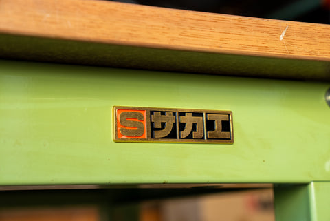 Sakae Work Table