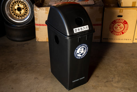 Suntory Beverage Recycling Bin