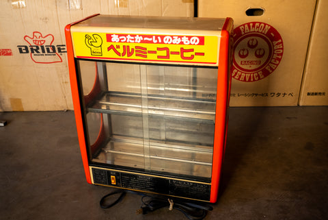 Belmie Coffee Warmer *Pick Up Only*