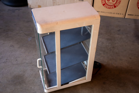 Suntory Coffee Boss Coffee Warmer *Pick Up Only*