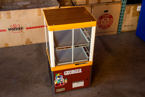 Georgia Coffee Refrigerator *Pick Up Only*