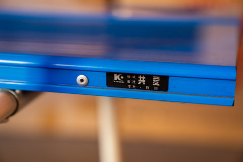 Pocari Sweat Promotional Bench