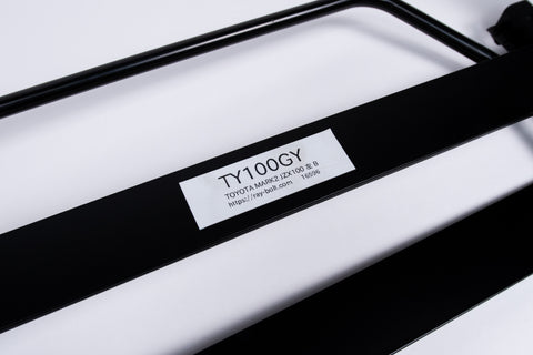 Toyota Mark 2 (JZX100) Raybolt Bottom Mount Seat Rail (LH Side)