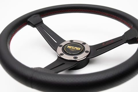 340mm Nardi Classic Deep Corn *NISMO Horn*