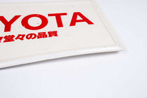 Toyota Vintage Display Plate