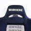 Bride Brix Seat