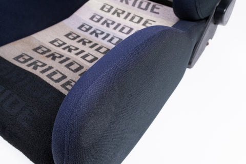 Bride Brix Seat