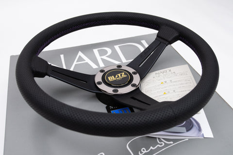 340mm Nardi Deep Corn Classic *Purple Stitching / BLITZ Horn*