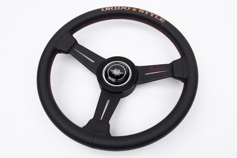 330mm Nardi Classic Orido Style