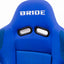 Bride Zeta 3 Bucket Seat