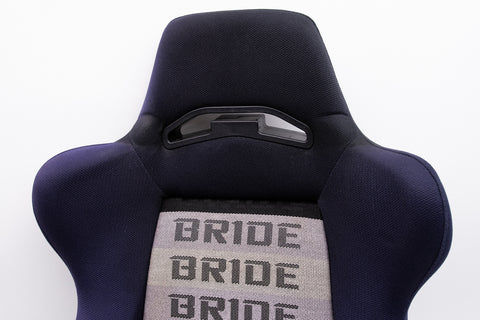 Bride Brix Reclining Seat