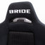 Bride Ergo Reclining Seat