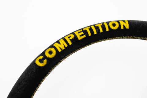 350mm ATC Competition