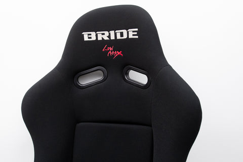 Bride Vios 3 Sport Bucket Seat