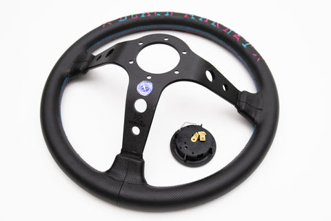 350mm Vertex HELL'S RACING