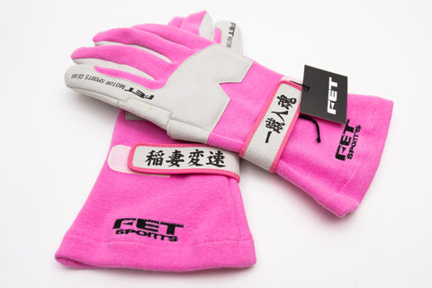 Drift Tengoku FET 3D Racing Gloves (XL)