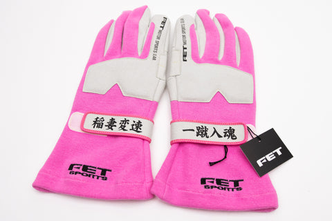 Drift Tengoku FET 3D Racing Gloves (XL)