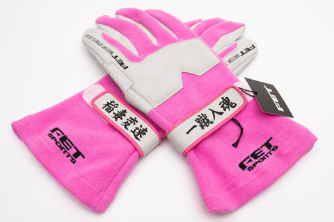 Drift Tengoku FET 3D Racing Gloves (XL)