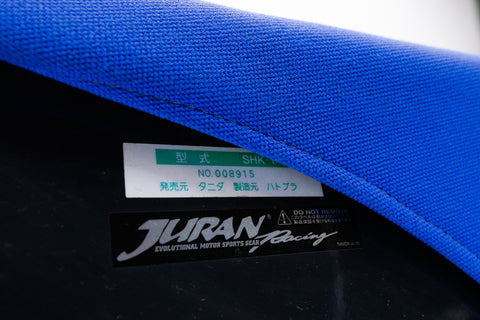 Juran Racing GTX100 Bucket Seat